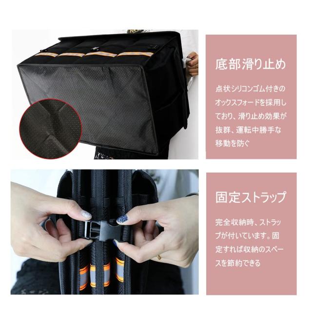 Easyhouse 車用収納ボックス 折り畳み式 トランク 整理収納 防水 自動車トランク 収納ボックス 仕切り板 蓋付き 後部座席収納 整 Easyhouse 車用収納ボックス 折り畳み式 トランク整理収納 防水 自動車
