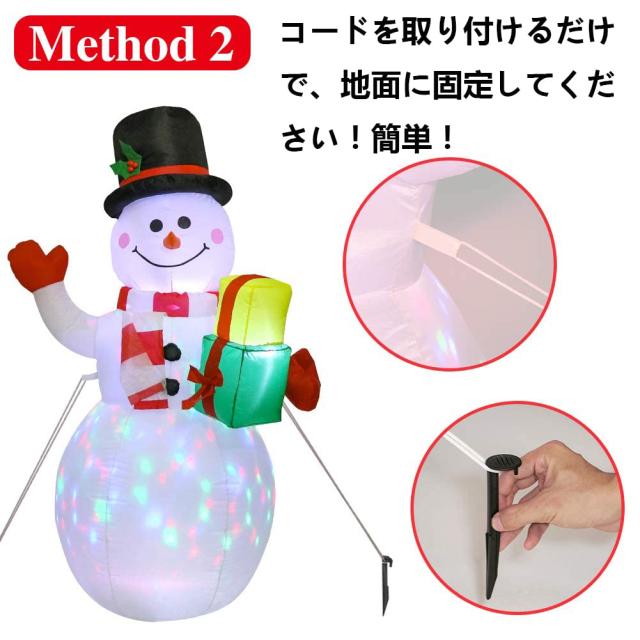 クリスマス飾り デコレーションライト 光る 雪だるま クリスマス