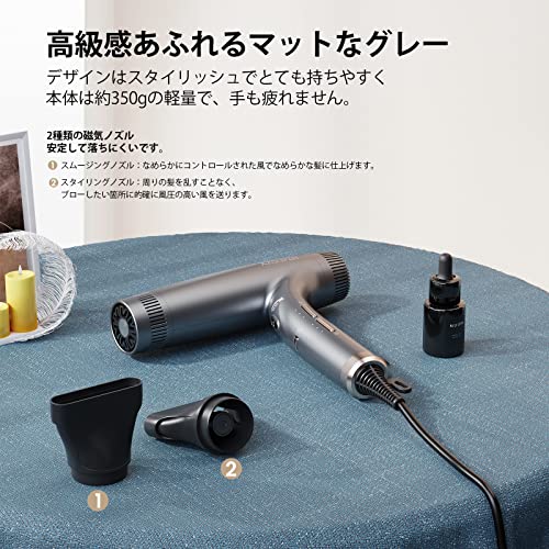Arsupen ドライヤー 速乾 髪が潤い サラサラ ヘアケア 大風量20m/s 1400W 低騒音 折りたたみ式 軽量 4つ温の通販は