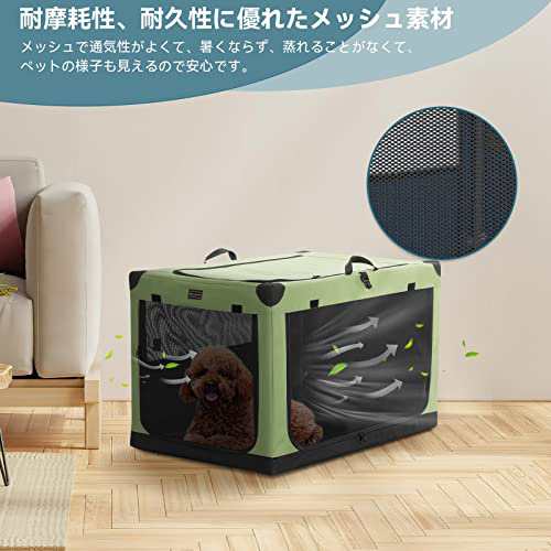 petsfit 犬用ソフト 犬 クレート ソフトクレート 回転式パイプ 中型犬 小型犬 猫 ソフトケージ 折りたたみ式 ドライブ お出かけ 持ち手付の通販はau  PAY マーケット - みんなのSHOP | au PAY マーケット－通販サイト