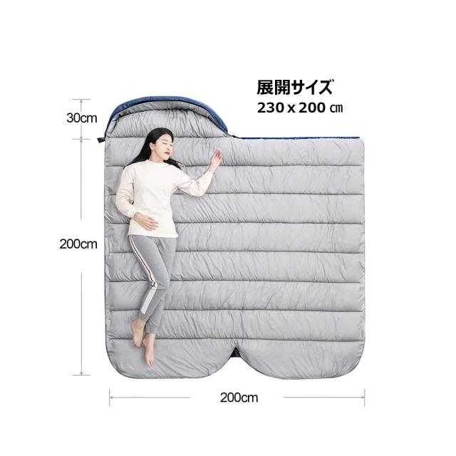 BISINNA 寝袋 ワイド ねぶくろ 封筒型 シュラフ 丸洗いOK キャンプ 登山 アウトドア 車中泊 自宅 旅行 収納パック付き 匂いがフリー 抗菌_6