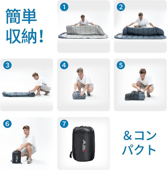 BISINNA 寝袋 ワイド ねぶくろ 封筒型 シュラフ 丸洗いOK キャンプ 登山 アウトドア 車中泊 自宅 旅行 収納パック付き 匂いがフリー 抗菌_8