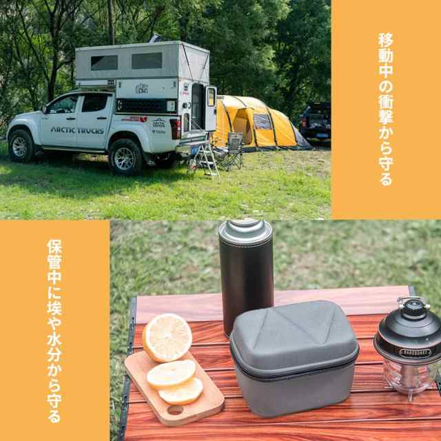 BAREBONES(ベアボーンズ) ビーコンライトLED専用ケース 小物収納