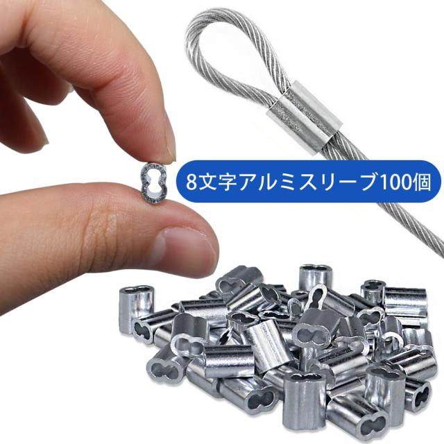 ワイヤーロープ ステンレスワイヤー 7×7構造 ステンレス 針金