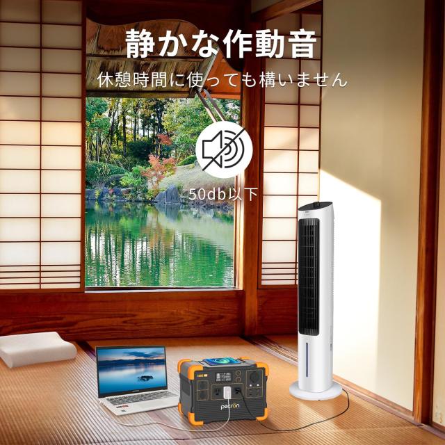 PECRON ポータブル電源 E600LFP リン酸鉄 1200W / 614Wh 小型 大容量 AC定格1200W(サージ2400Ｗ) ポータブルバッテリー 蓄電池 急速充電_5