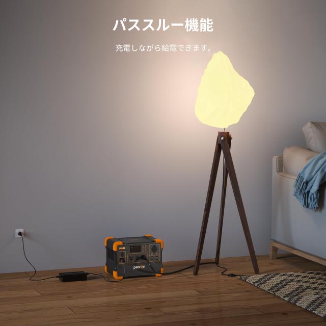 PECRON ポータブル電源 E600LFP リン酸鉄 1200W / 614Wh 小型 大容量 AC定格1200W(サージ2400Ｗ) ポータブルバッテリー 蓄電池 急速充電_7