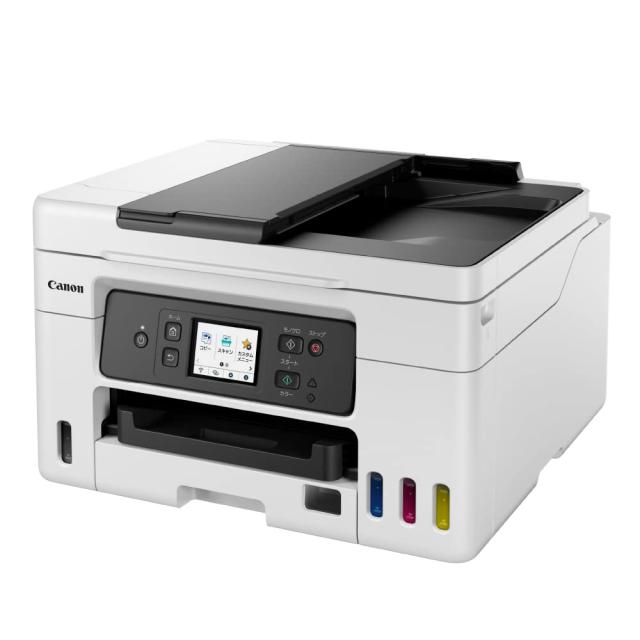 Canon プリンター 特大容量ギガタンク A4カラーインクジェット Canon プリンター 特大容量ギガタンク A4カラーインクジェット