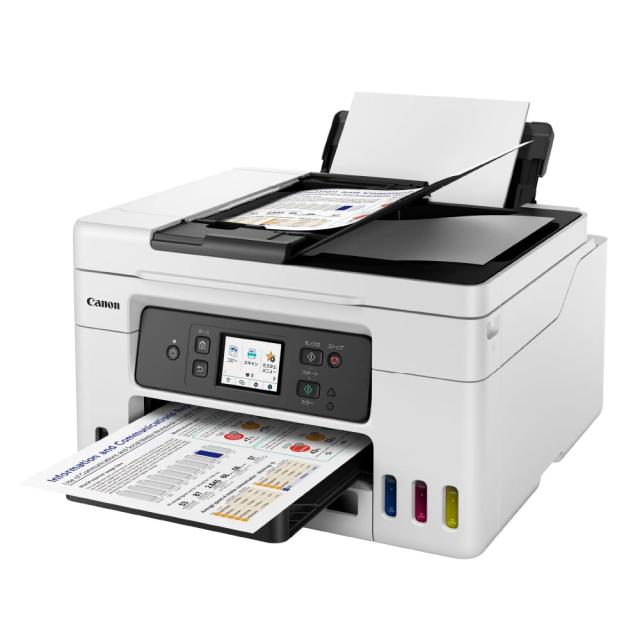 Canon プリンター A4インクジェット複合機 特大容量ギガタンク搭載 G6030 ホワイトモデル テレワーク向け キヤノン Canon プリンター 特大容量ギガタンク A4カラー