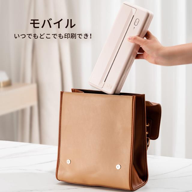 HPRT MT810 A4モバイルプリンター サーマル モノクロ ポータブル プリンタ 小型 ミニ コンパクト ビジネス ホーム アウトドア HPRT MT810 A4モバイルプリンター サーマル モノクロ ポータブル