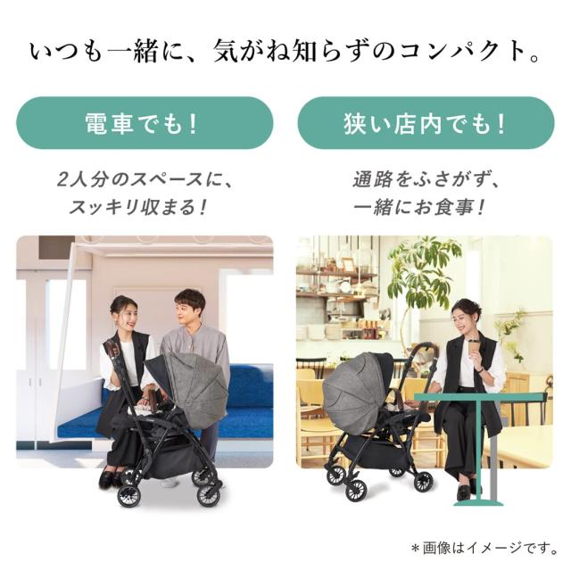 COMBI コンビ A型(両対面)ベビーカー 1ヶ月から36カ月頃まで ホワイトレーベル スゴカル minimo plus エッグショック AN レーヴグレー 装_3