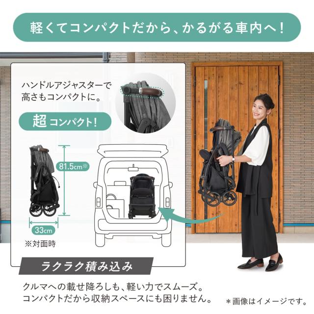 COMBI コンビ A型(両対面)ベビーカー 1ヶ月から36カ月頃まで ホワイトレーベル スゴカル minimo plus エッグショック AN レーヴグレー 装_4