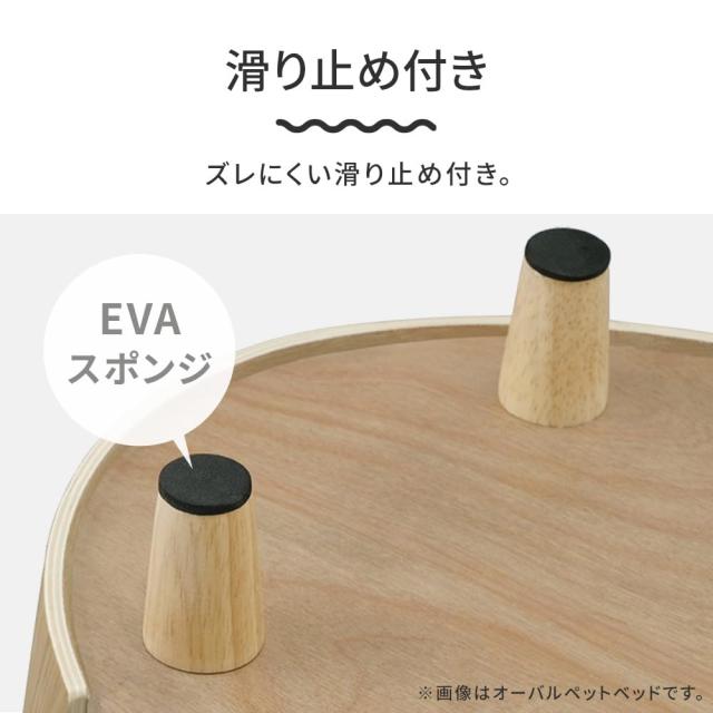 アイリスオーヤマ 猫 ベッド 犬 ベッド プライウッド スクエアペットベッド インテリア PW-SPB49 ウォールナット_6