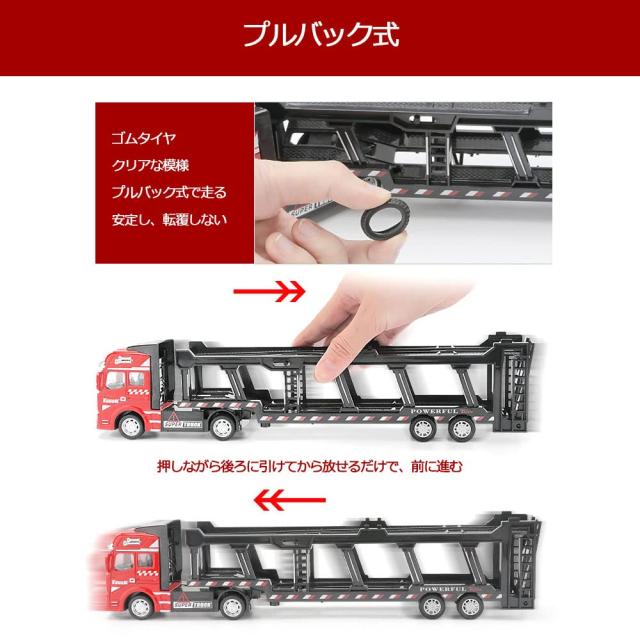 トレーラーミニカー ミニカーショップ ケンボックス ロングトミカ☆L16☆いすゞV12