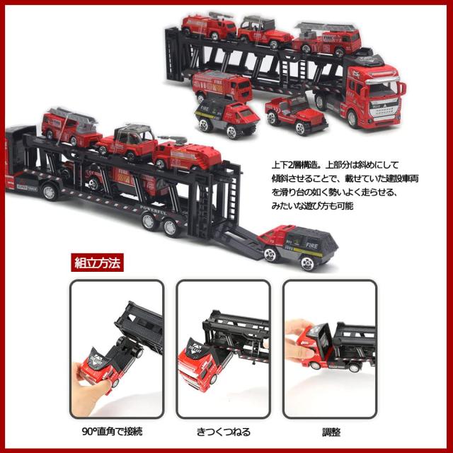 チョコビ　トレーラー ミニカー 61qQjI+xpuL._AC_UL210_SR210,