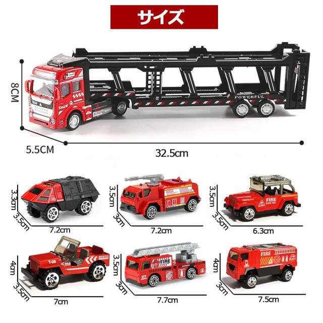 UNICEF トレーラー ミニカー joshin_4904810160830-55-13345
