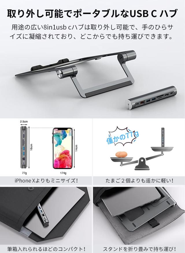 アイポッドクラシック MA446J 管理ナンバー4463 iPod classic