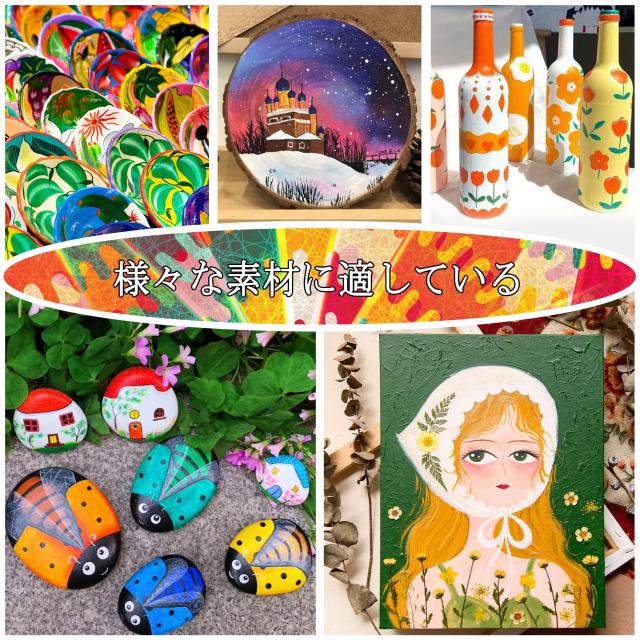 絵の具　各種　まとめ売り Shuttle Art アクリル絵の具 15色 473ml 大容量 絵の具セット 速