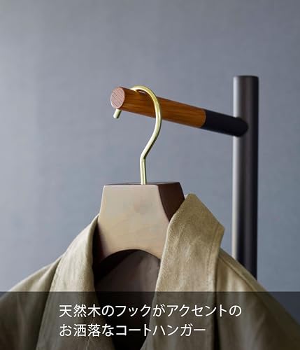 山崎実業(Yamazaki) エントランス コートハンガー ブラック 約W23×D30×H162.5cm タワー tower 玄関先 オフィス 場所を取らず スマート_3