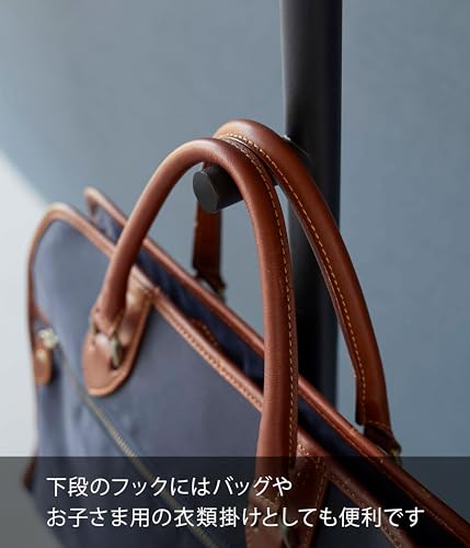 山崎実業(Yamazaki) エントランス コートハンガー ブラック 約W23×D30×H162.5cm タワー tower 玄関先 オフィス 場所を取らず スマート_4