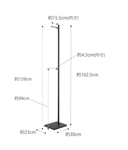 山崎実業(Yamazaki) エントランス コートハンガー ブラック 約W23×D30×H162.5cm タワー tower 玄関先 オフィス 場所を取らず スマート_6