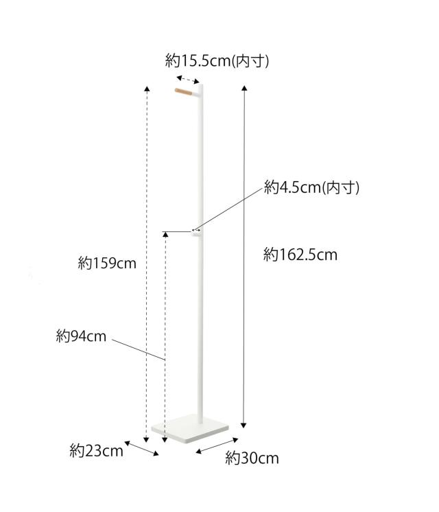 山崎実業(Yamazaki) エントランス コートハンガー ホワイト 約W23×D30×H162.5cm タワー tower 玄関先 オフィス 場所を取らず スマート_6