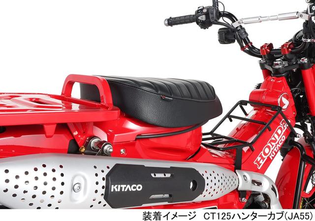 キタコ KITACO CT125ハンターカブ （JA55 / JA65）用 USB電源KIT 2ポートタイプ 80-757-14700 KITACO キタコ(KITACO) | GEARS × キタコ製ブッシュ