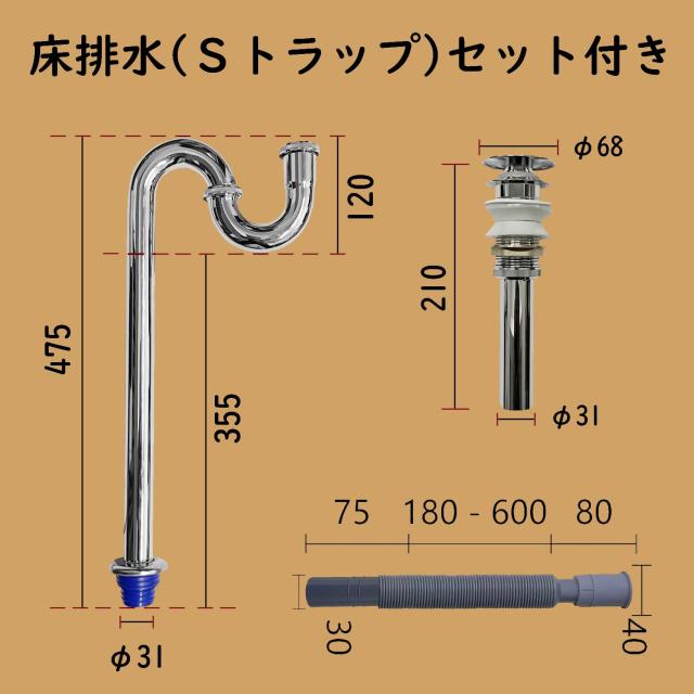 LUYI 形 手洗いボウル 手洗い器 洗面ボウルセット 340x270x130mm