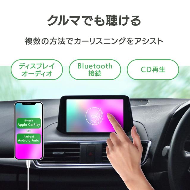 IODATA CDレコSE(ホワイト) CDレコーダー USB スマホ CD取り込み パソコン不要 ケーブル接続で取り込み 【iPhone/iPad/Android/ウォーク_4