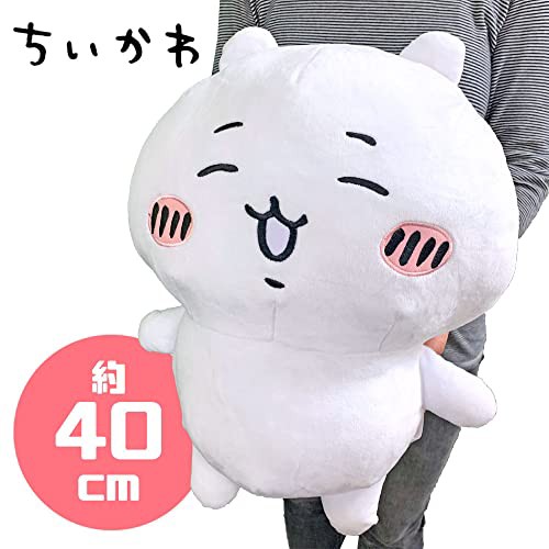 笑顔がとっても癒される ちいかわ 超BIG ぬいぐるみ フ！ 約40cm