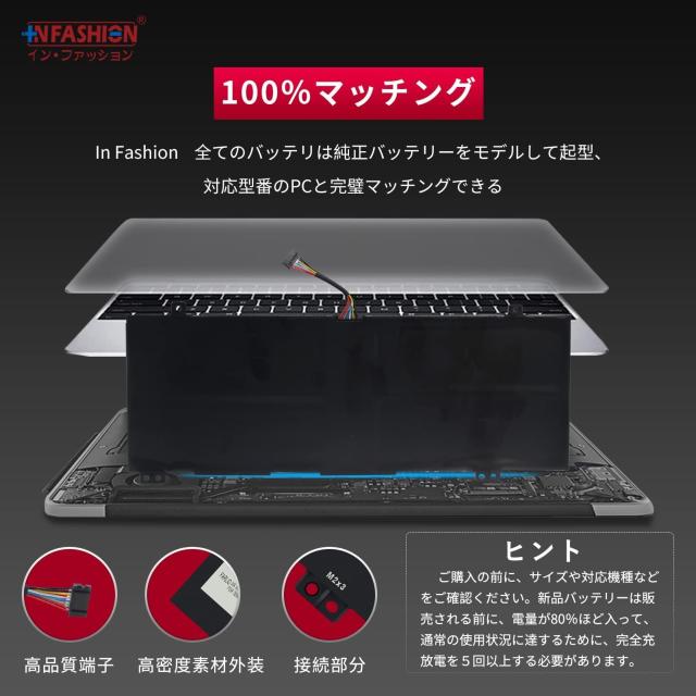 【In Fashion】レノボLenovo対応 IdeaPad L18C4PF3 C340-14API C340-14IWL IdeaPad C340-14API l18c4pf3 PC 【15.36V・2964mAh】 互換 バの通販は