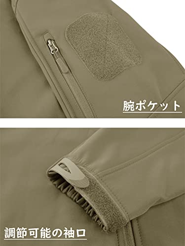 KEFITEVD] タクティカルジャケット 大きいサイズ サバゲー 撥水