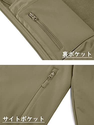 KEFITEVD] タクティカルジャケット 大きいサイズ サバゲー 撥水