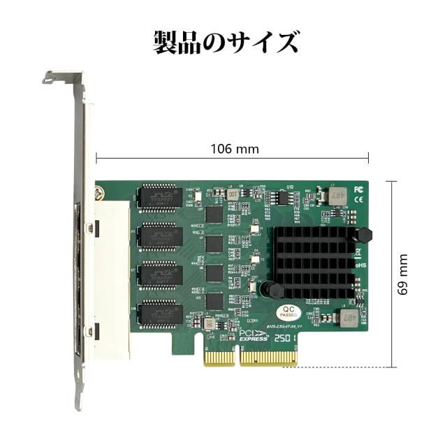 10Gtek 2.5G NIC 100/1000/2500Mbps PCIe ギガビット ネットワークカード LAN カード,クワッドRJ-45ポート,Realtek RTL8125コントローラ_3
