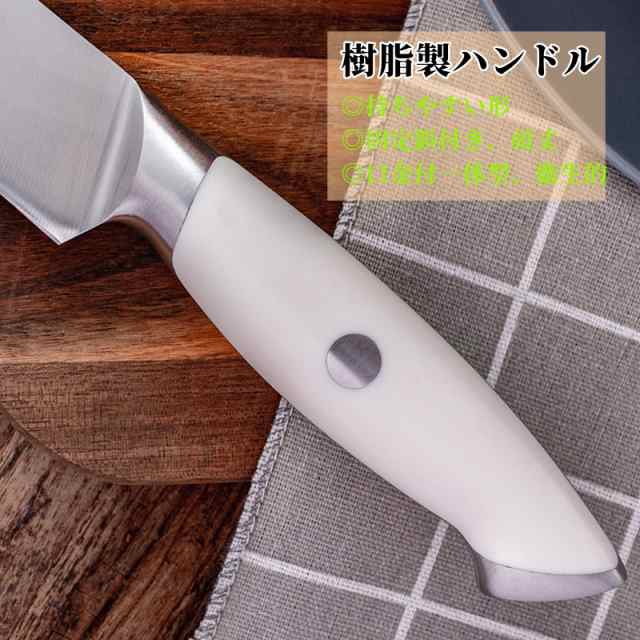 Irai Utaki 刺身包丁 刃渡り225mm 高炭素鋼 ステンレス 柳刃包丁 両刃 肉の塊を筋に沿って切り分ける ABS柄 家庭用 魚刺身料理 包丁  食洗の通販はau PAY マーケット - Ｅ４Ｌｉｆｅ | au PAY マーケット－通販サイト