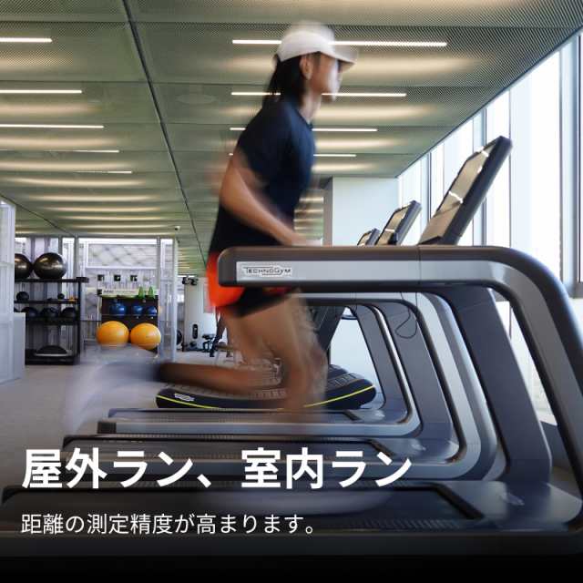 COROS（カロス）POD 2 モーションセンサー ランニングフォーム解析デバイス ランニングセンサー COROSウォッチ対応【日本正規品】の通販は