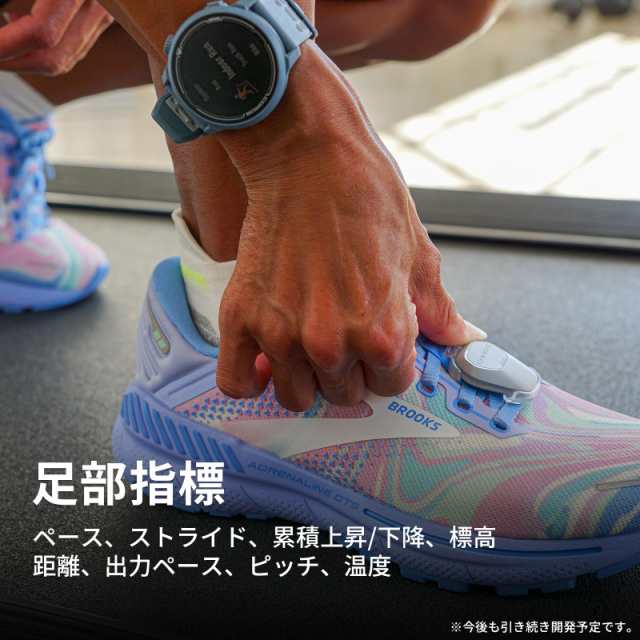 COROS（カロス）POD 2 モーションセンサー ランニングフォーム解析デバイス ランニングセンサー COROSウォッチ対応【日本正規品】の通販は