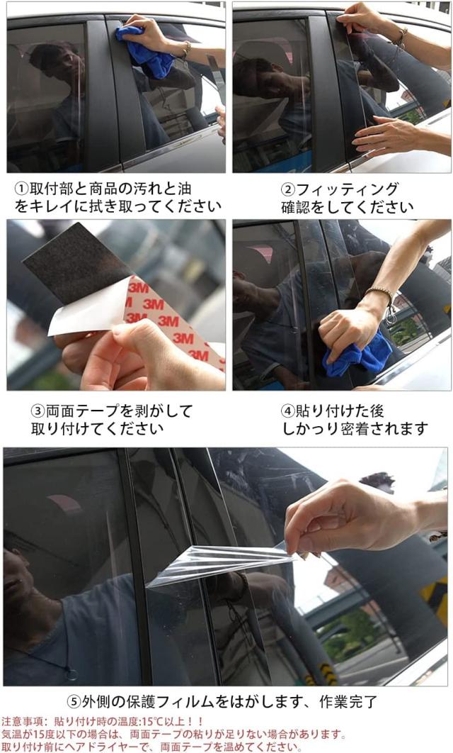 トヨタ プリウス 30系 2005年5月~2015年12月 ダッシュボード 6 トヨタ プリウス 30系 2005年5月~2015年12月 ダッシュボードマット