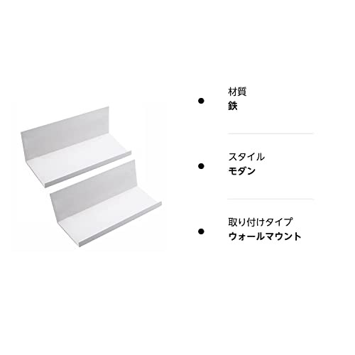 冷蔵庫サイドラック 調味料・スパイスラック キッチン収納 2個セット 調味料収納 マグネット式 強力磁石 冷蔵庫対応 落下防止の通販はau PAY  マーケット - 36Shopkt 送料無料 | au PAY マーケット－通販サイト