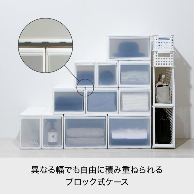 ライクイット (like-it) 家中置きたい場所にちょうどいい 収納ボックス 組み合わせて使える 収納ケース ワイドL オールホワイト 日本製 M_4