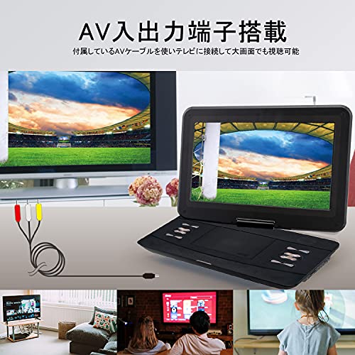 東京Deco フルセグ 録画機能搭載 15.4型 ポータブルDVD