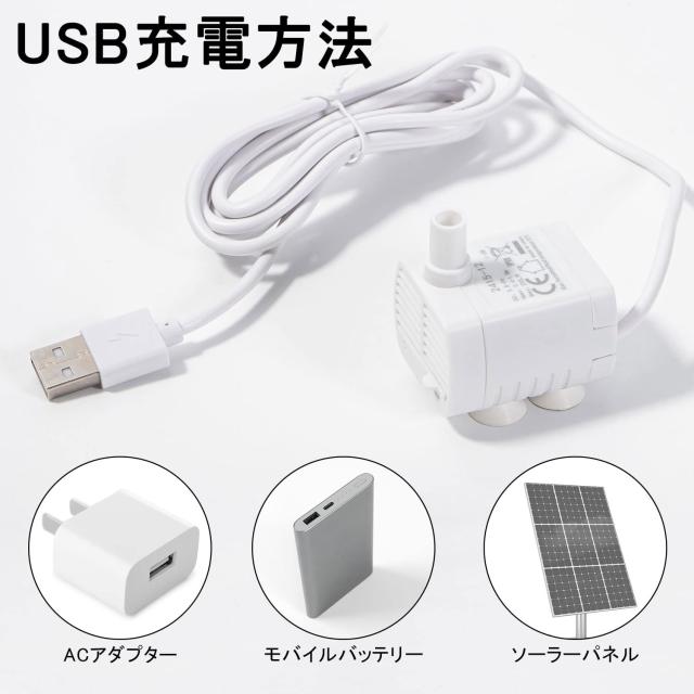 Aqua Excel DC-5000W 水中ポンプ WiFi接続 Amazon.co.jp