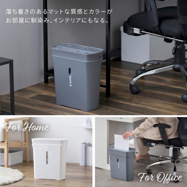 アイリスオーヤマ(IRIS OHYAMA) 家庭用 シュレッダー マイクロクロスカット 同時4枚細断 細断サイズ11m×2m 容量A4用紙120枚 パーソナル_2