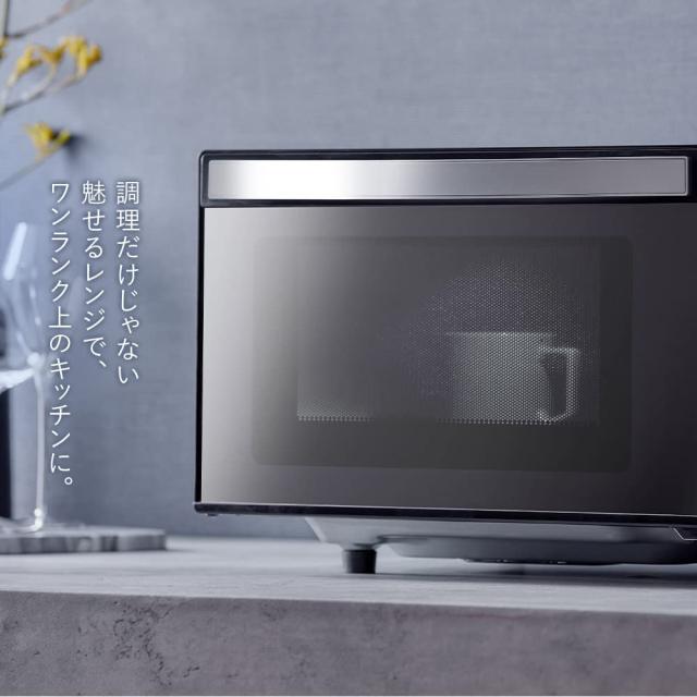 アイリスオーヤマ 電子レンジ 18L ミラーガラス フラットテーブル 