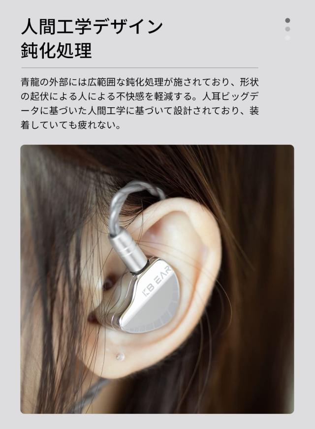 Yinyoo 高級 イヤホン 有線 カナル型 イヤホン 中華 イヤモニ型イヤホン KBEAR Aurora オーロラ イヤフォン HiFi音 : Yinyoo 高級 イヤホン 有線 カナル型 中華 イヤホン