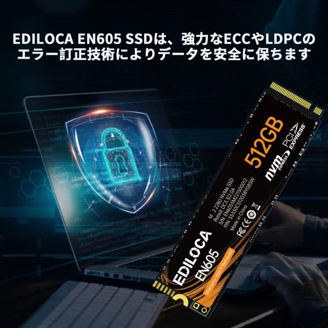 EDILOCA EN605 SSD 512GB PCIe Gen 3.0×4 NVMe1.3 M.2 2280 内蔵型SSD 3D TLC NANDフラッシュ搭載 最大読み込み2150MB/s ノートパソコン_4