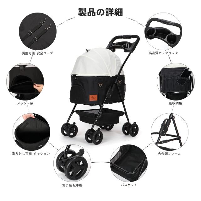 Aikenn分離式 ペットカート 4輪360°回転 折りたたみ 犬用 Aikenn分離式 ペットカート 4輪360°回転 折りたたみ 犬用