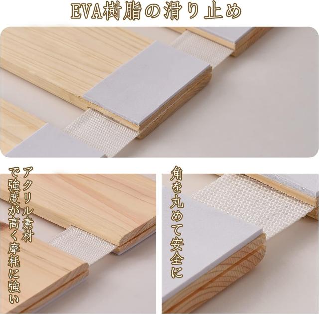 良木久印 ベッド シングル 天然ひのき使用 すのこベッド 折りたたみ シングル 布団の下に敷く ロール式 すのこマット スノコベッド 木製_2
