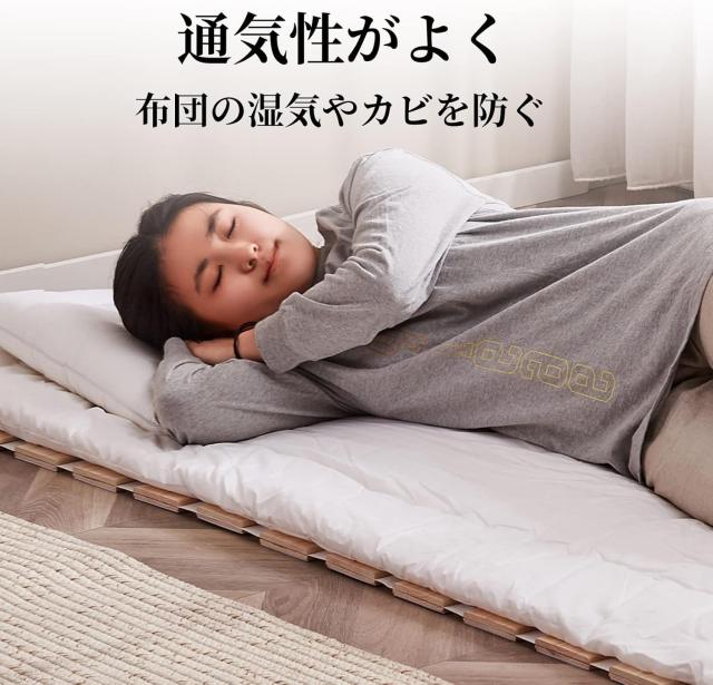 良木久印 ベッド シングル 天然ひのき使用 すのこベッド 折りたたみ シングル 布団の下に敷く ロール式 すのこマット スノコベッド 木製_5