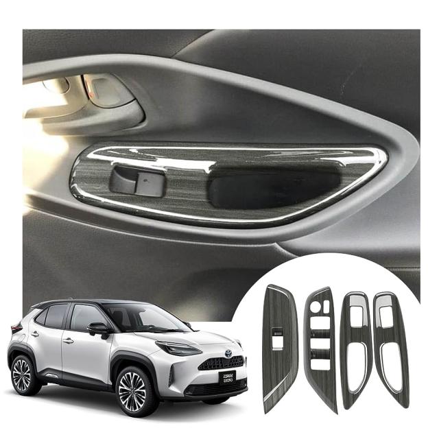 ヤリスクロスYaris Cross シフトノブカバー & グローブボックスカバー