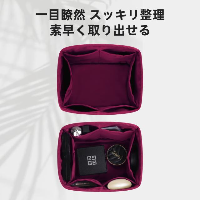 DGAZ バッグインナーバッグ インナーバッグ 高級シルク サテン